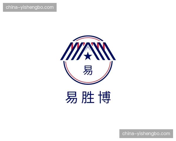 关于易胜博官网