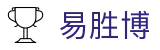 易胜博中国官网 - 易胜博官方登录入口